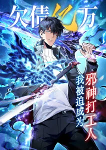 动漫男头像构图规律拆解